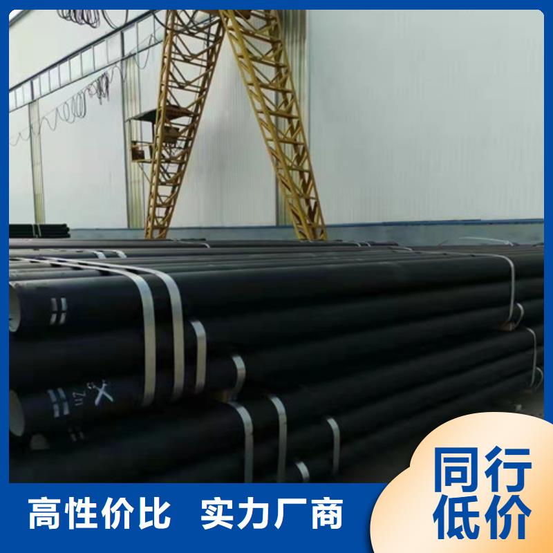 DN350球墨铸铁管供水型号齐全