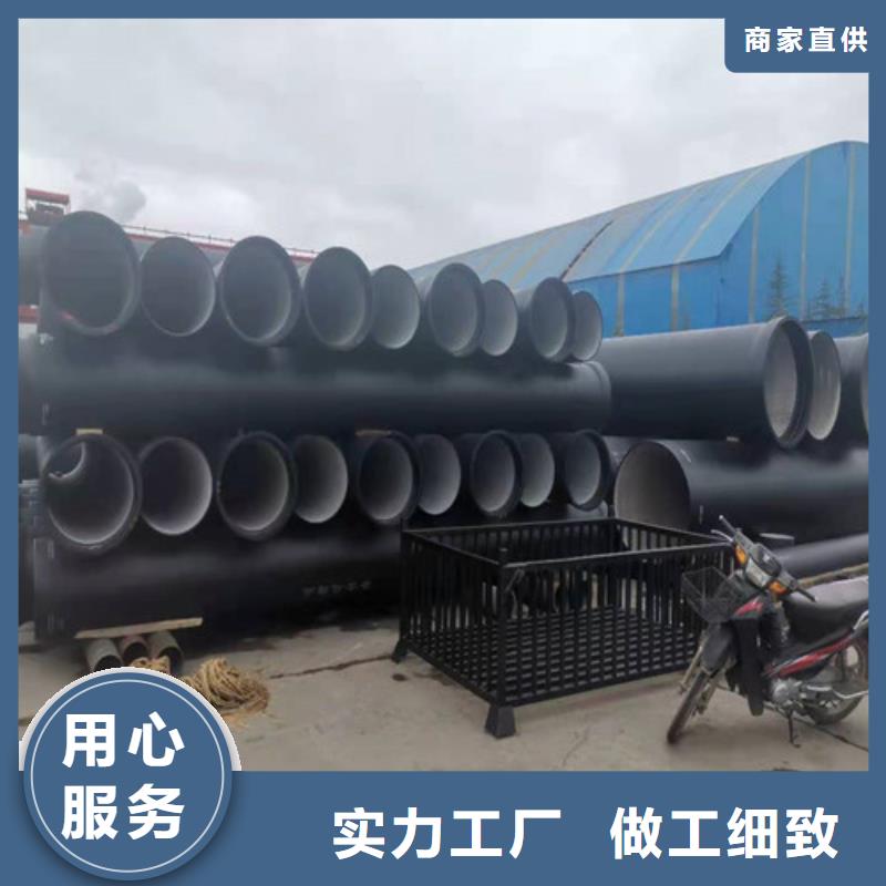 消防DN300球墨铸铁管规格齐全