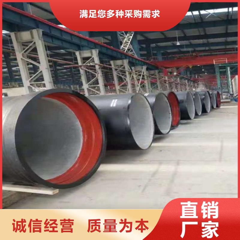 消防DN100球墨铸铁管价格优