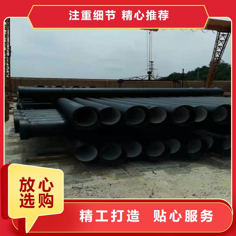 消防DN300球墨铸铁管规格齐全
