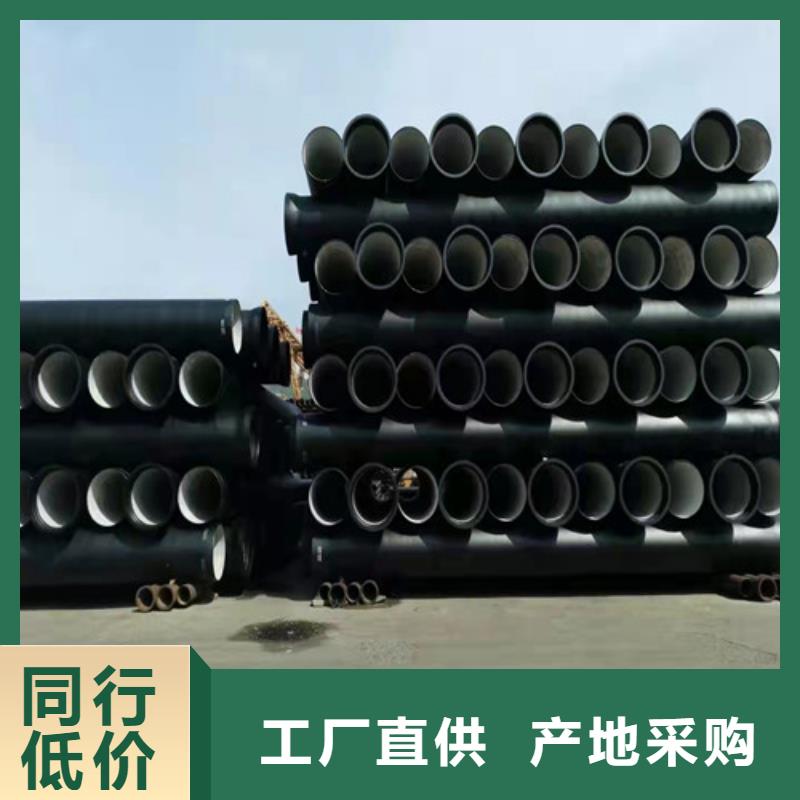 DN500球墨铸铁管国标量大从优