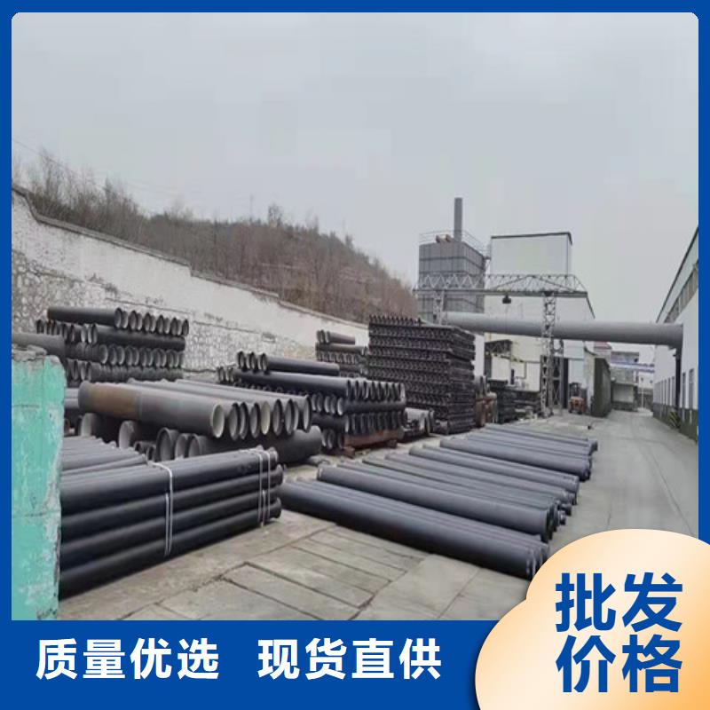 DN350球墨铸铁管供水型号齐全