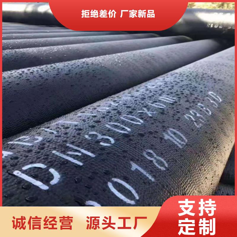 国标k9DN500球墨铸铁管现货报价
