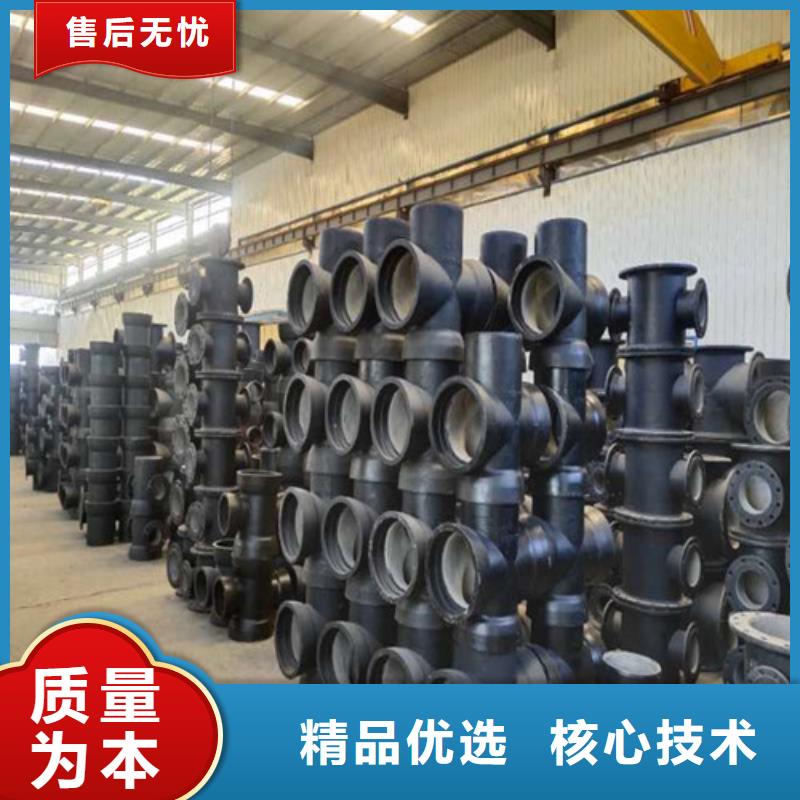 DN500球墨铸铁管国标量大从优
