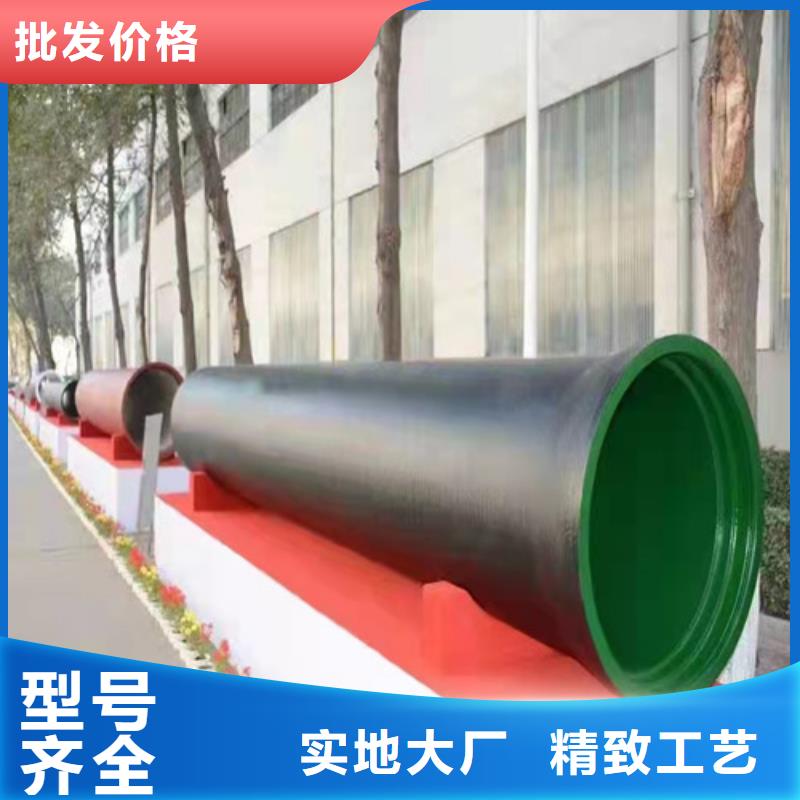 国标k9DN80球墨铸铁管定制价格