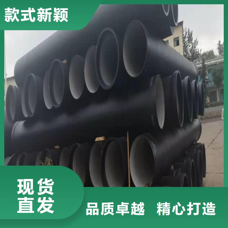 国标球墨铸铁管质量优
