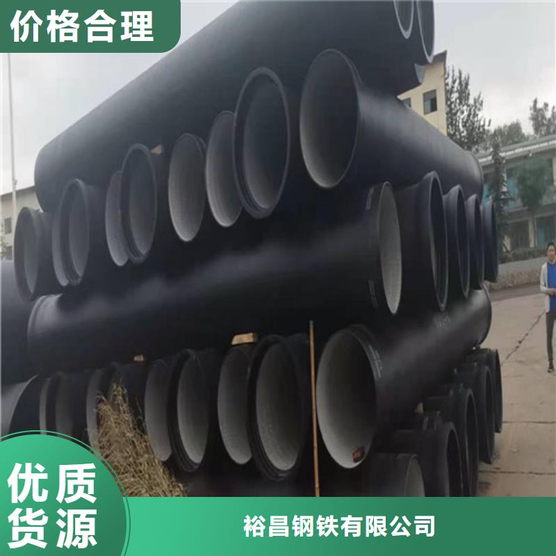 排水DN250球墨铸铁管品质过关