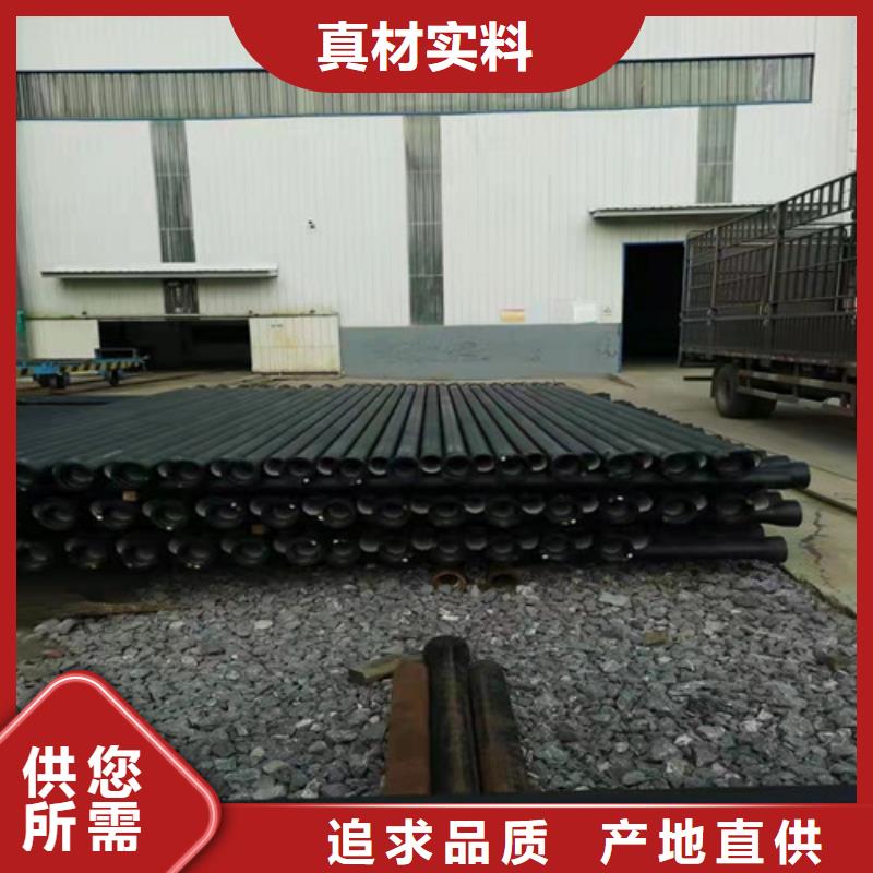 消防DN100球墨铸铁管价格优