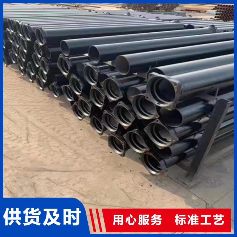 国标k9DN80球墨铸铁管定制价格