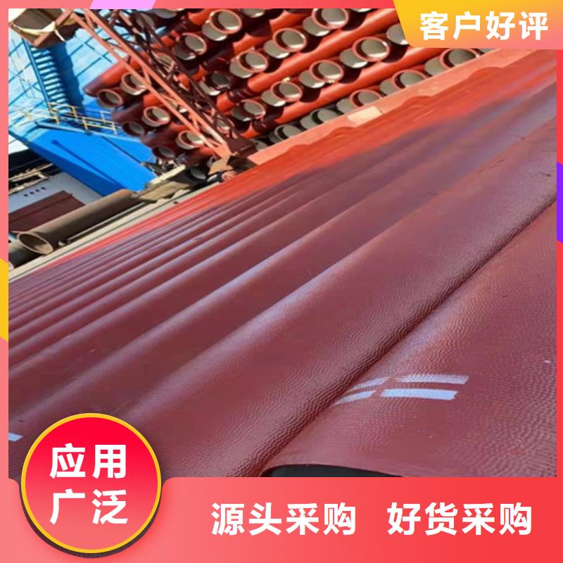 DN300球墨铸铁管供水厂家现货