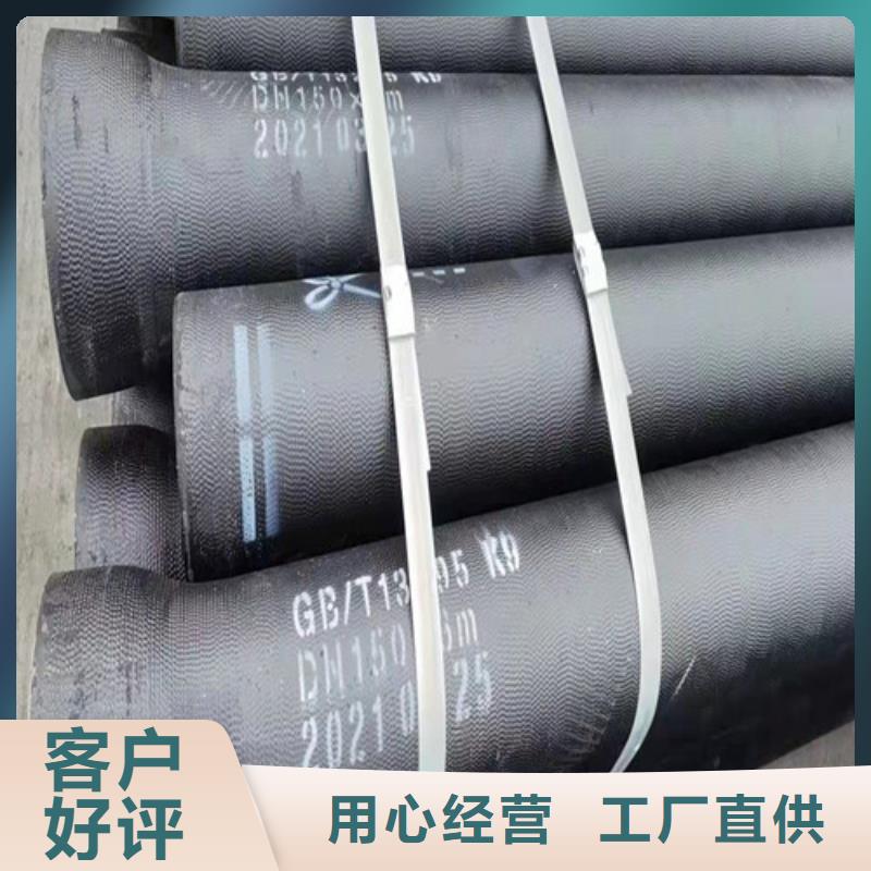排水DN250球墨铸铁管品质过关