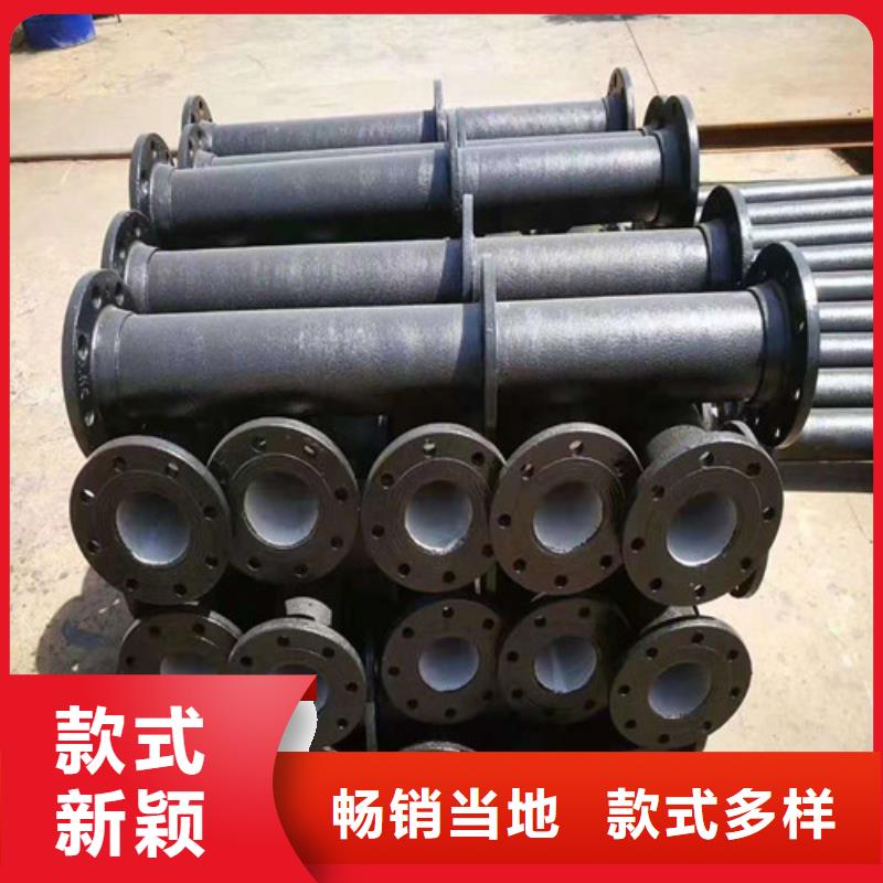 国标球墨铸铁管质量优
