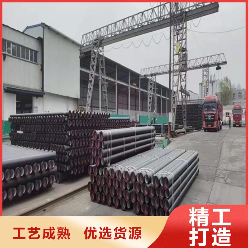 消防DN100球墨铸铁管价格优