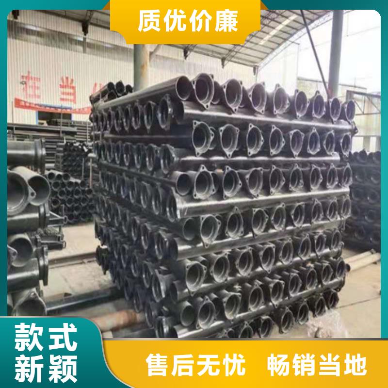 国标k9DN80球墨铸铁管定制价格
