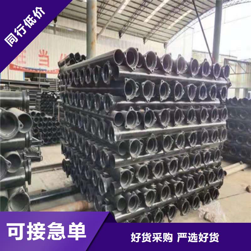 消防DN200球墨铸铁管现货直供