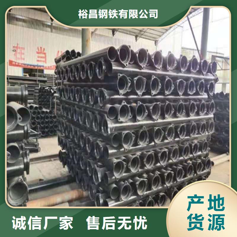 消防DN150球墨铸铁管价格优