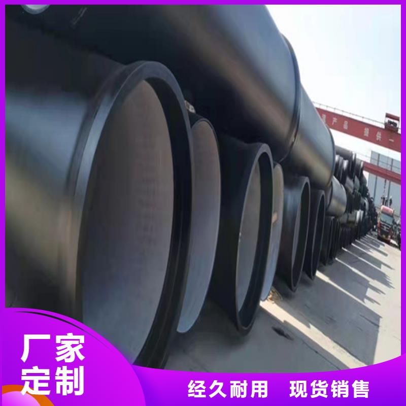 国标k9DN500球墨铸铁管现货报价