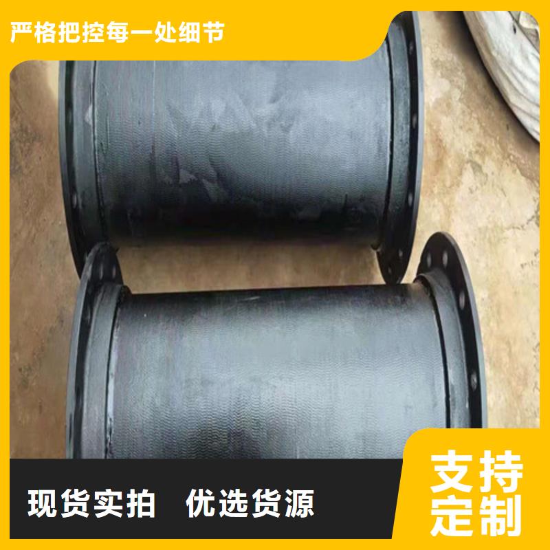 国标k9DN80球墨铸铁管定制价格