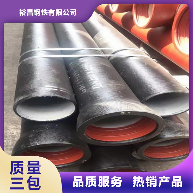 DN350球墨铸铁管供水型号齐全