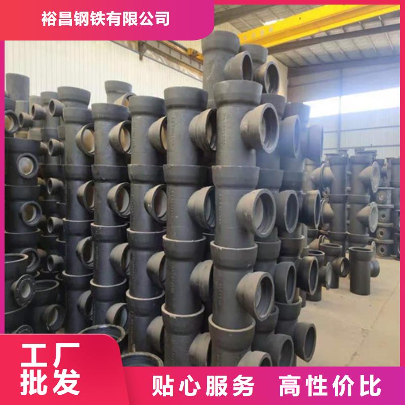 消防DN100球墨铸铁管价格优