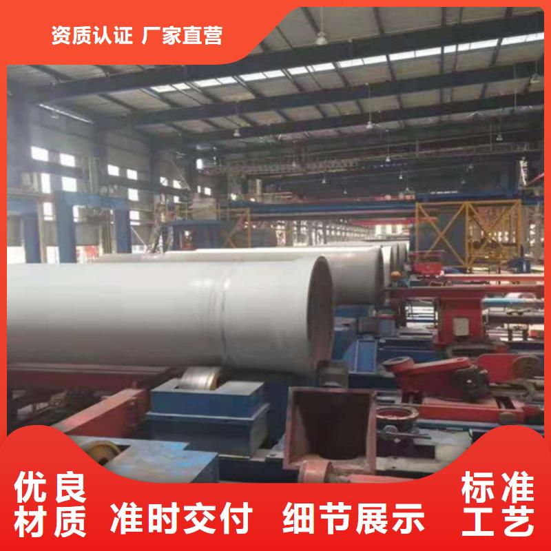 DN350球墨铸铁管供水型号齐全