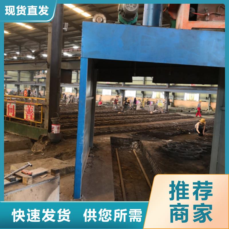 球墨铸铁方型井盖450*750来电咨询