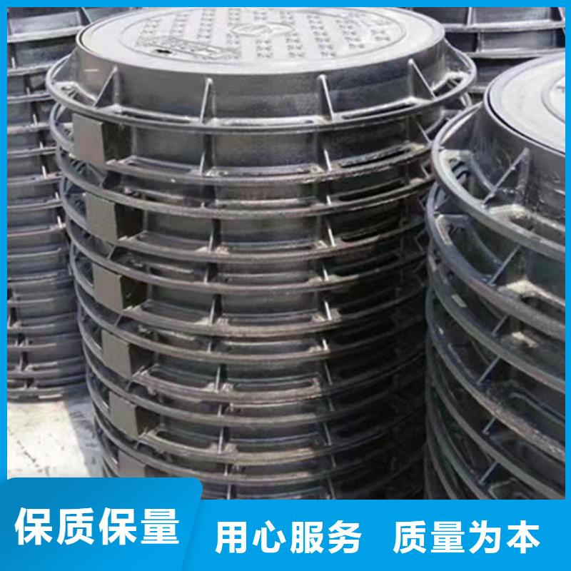 700*800球墨铸铁圆双层井盖型号全