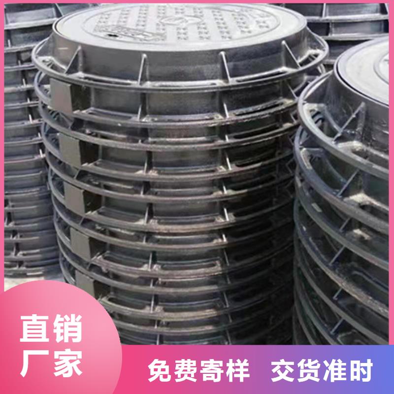 球墨铸铁圆井盖760*940价格优