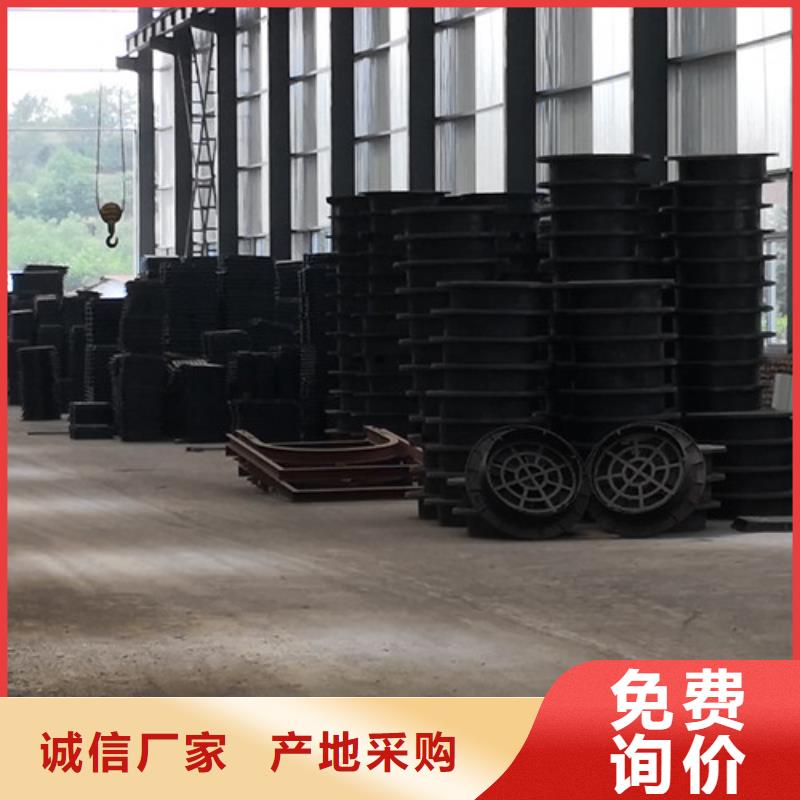 900*1150球墨铸铁防沉降井盖型号全