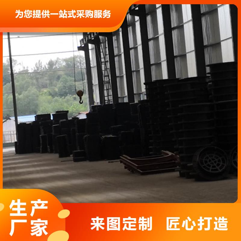 700*800球墨铸铁圆双层井盖型号全