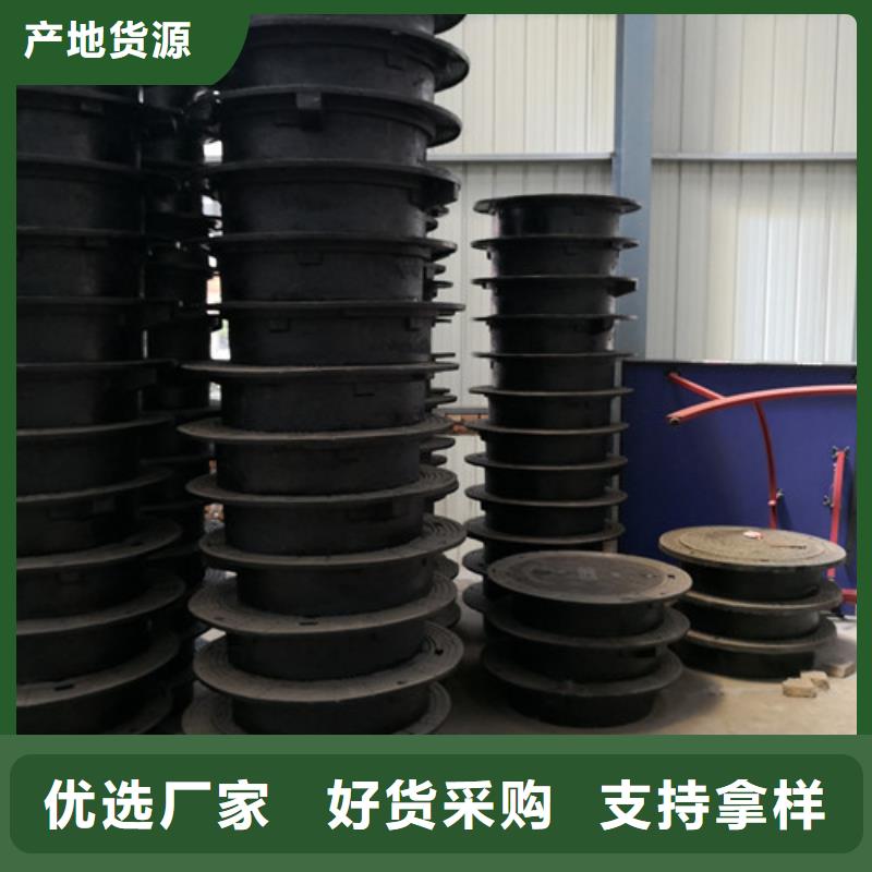 消防球墨铸铁井盖优惠多