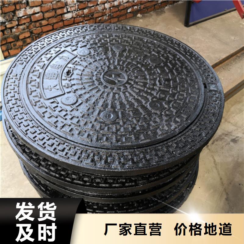 电力窑井水泥盖板种类齐全