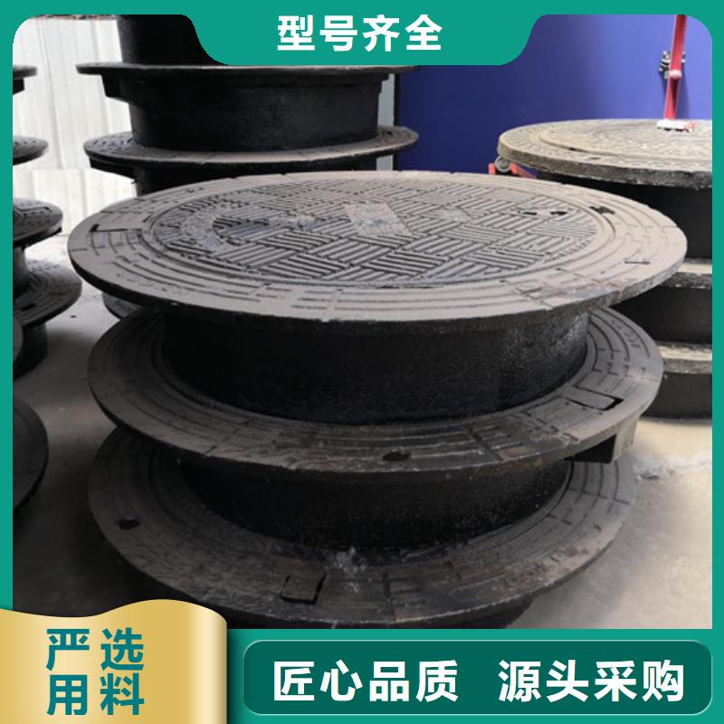 闪电球墨铸铁井盖全国配送