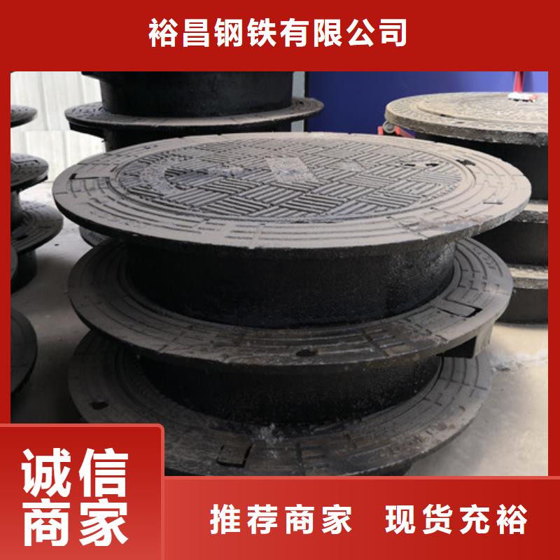 900*1150球墨铸铁防沉降井盖型号全