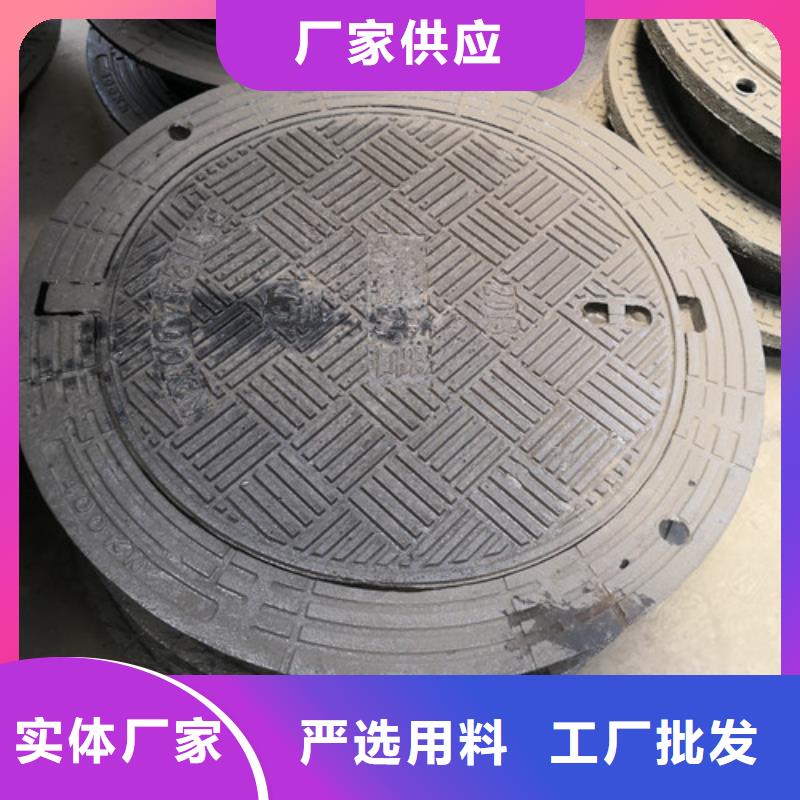 消防球墨铸铁井盖优惠多