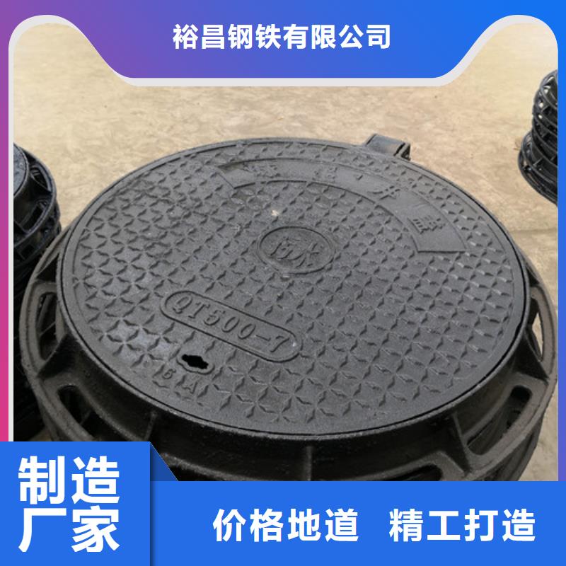 污水球墨铸铁井盖全国走货