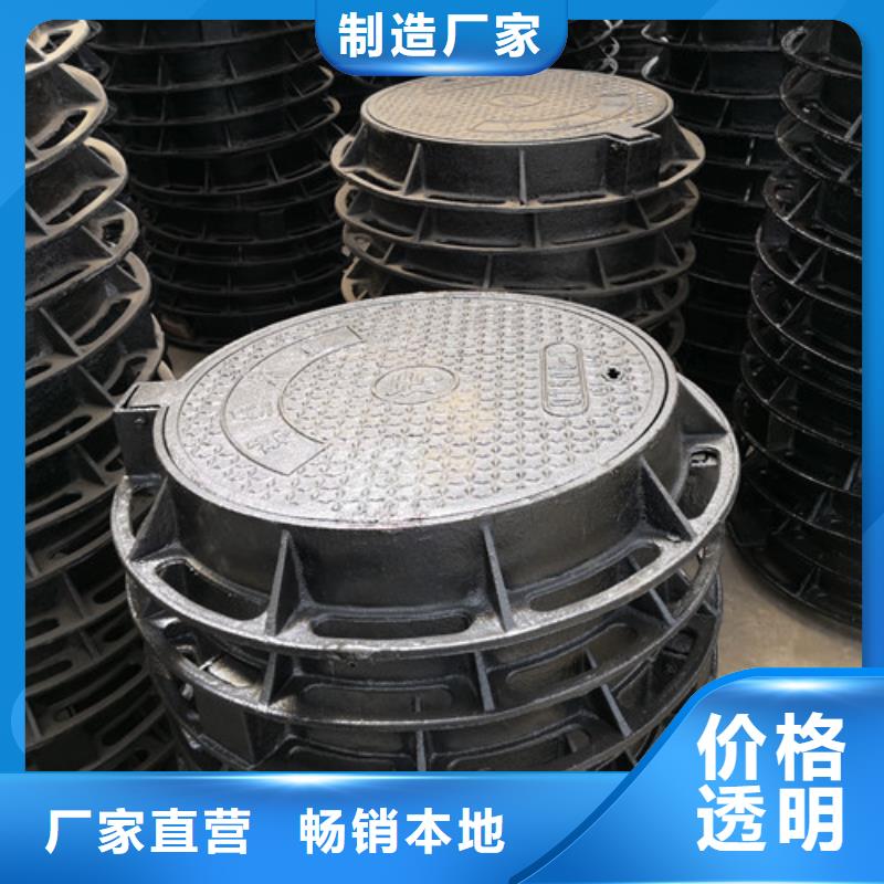 800*1000球墨铸铁防沉降井盖源头好货