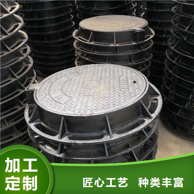 球墨铸铁圆溢流井盖800*900厂家直销