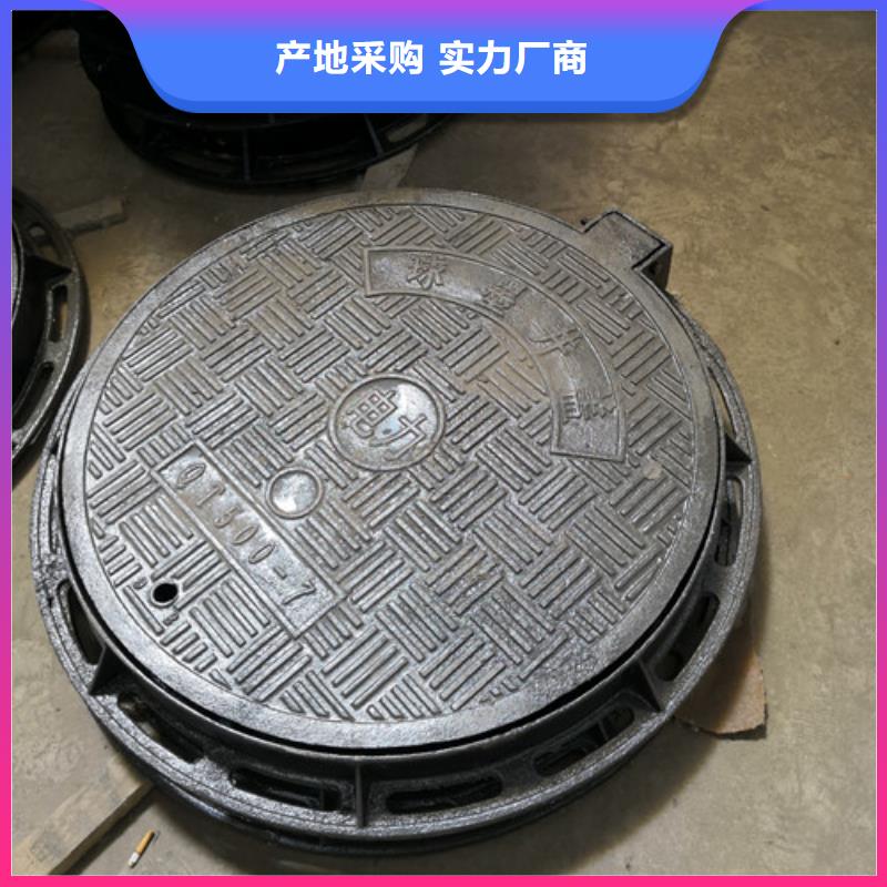 900*1150球墨铸铁防沉降井盖型号全