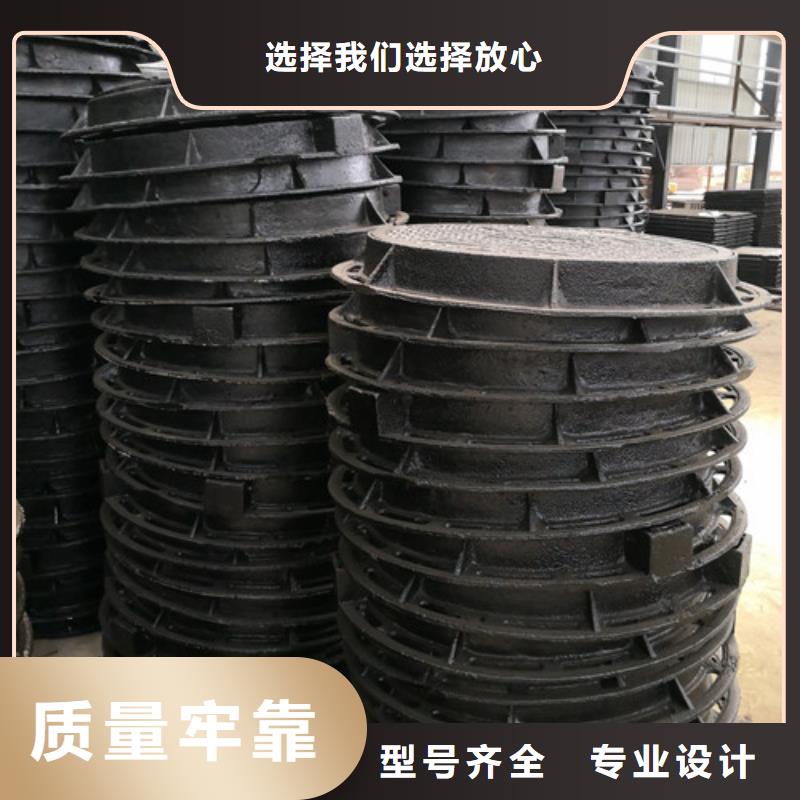 900*1150球墨铸铁防沉降井盖型号全