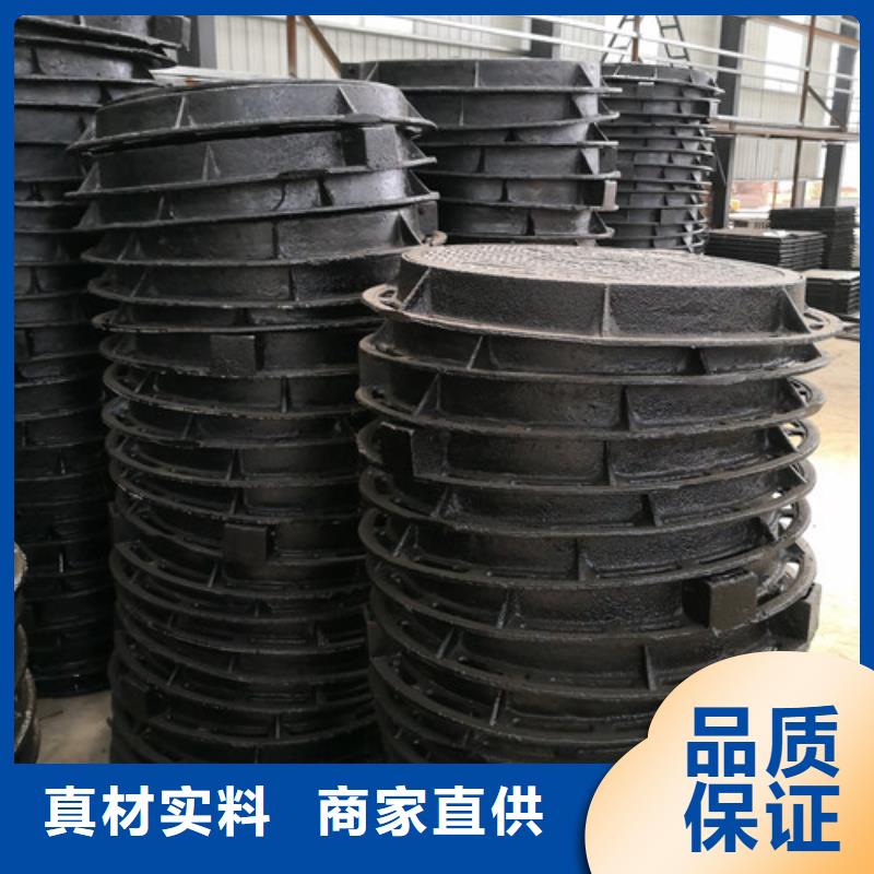 700*900球墨铸铁圆双层井盖型号齐全
