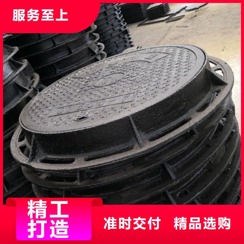 800*1000球墨铸铁防沉降井盖源头好货