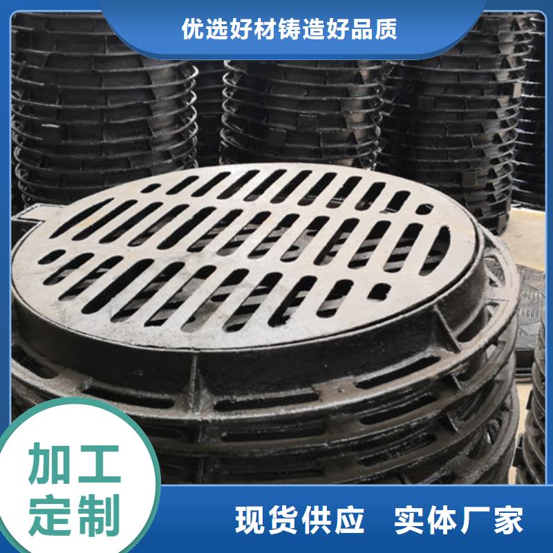 污水球墨铸铁井盖全国走货