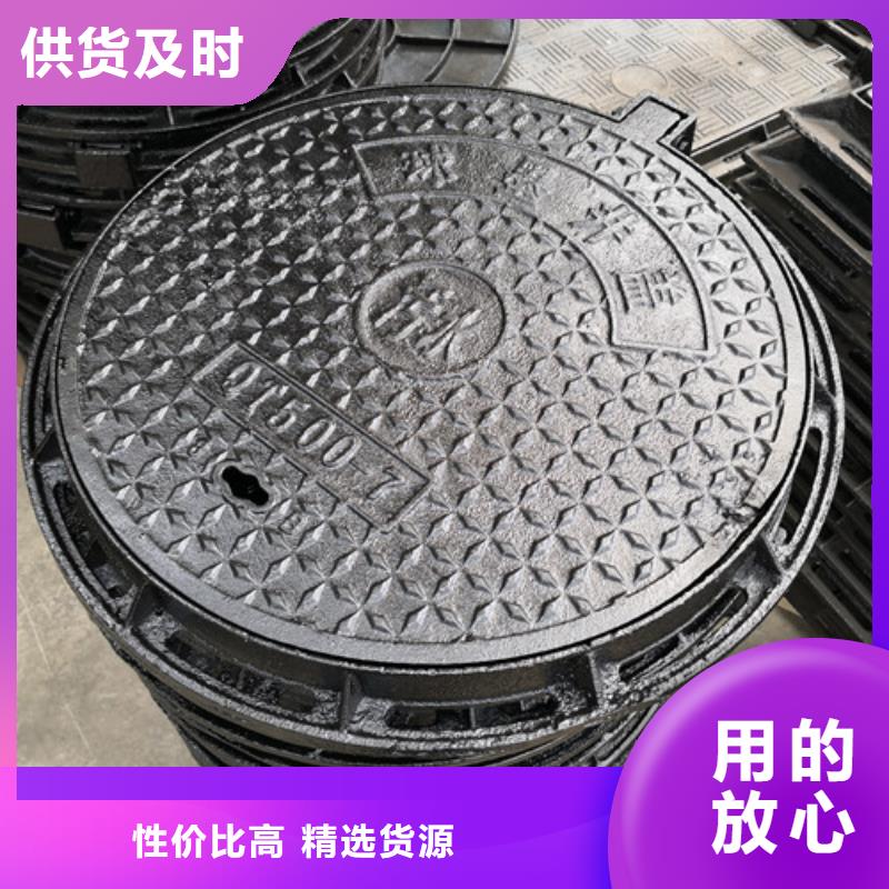 700*800球墨铸铁圆双层井盖型号全