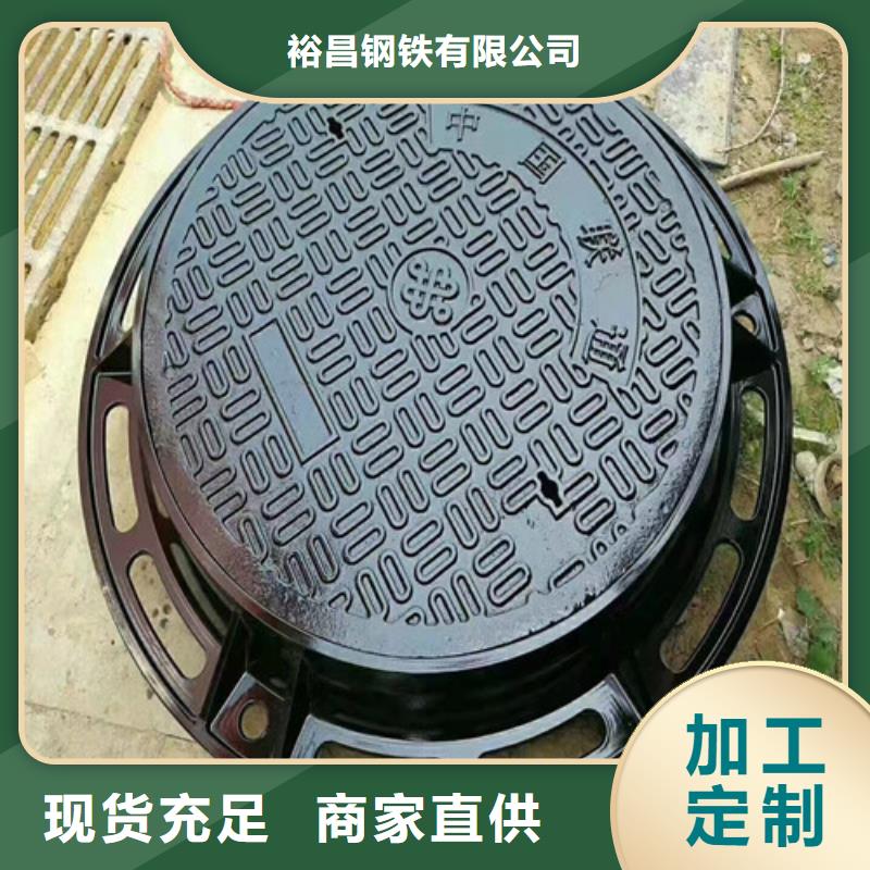 方形球墨铸铁E600井盖
产品种类