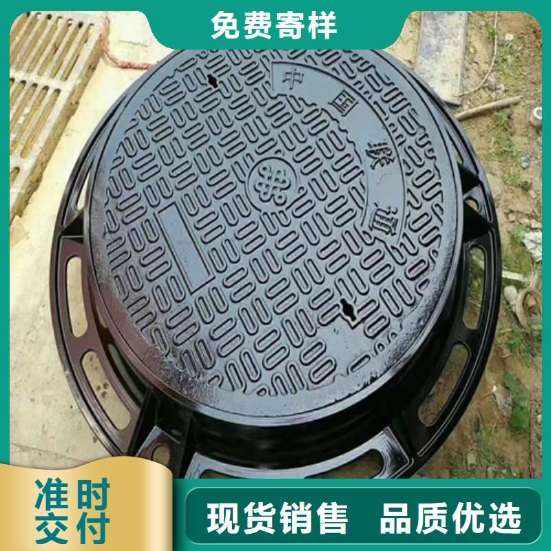 防盗球墨铸铁井盖价格低