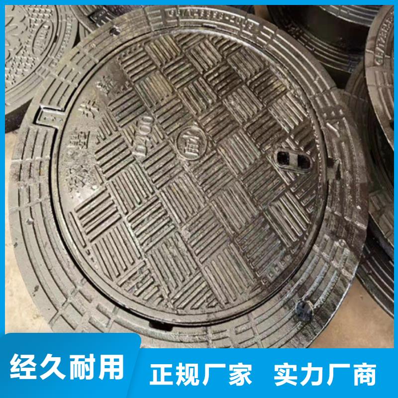 消防球墨铸铁井盖优惠多