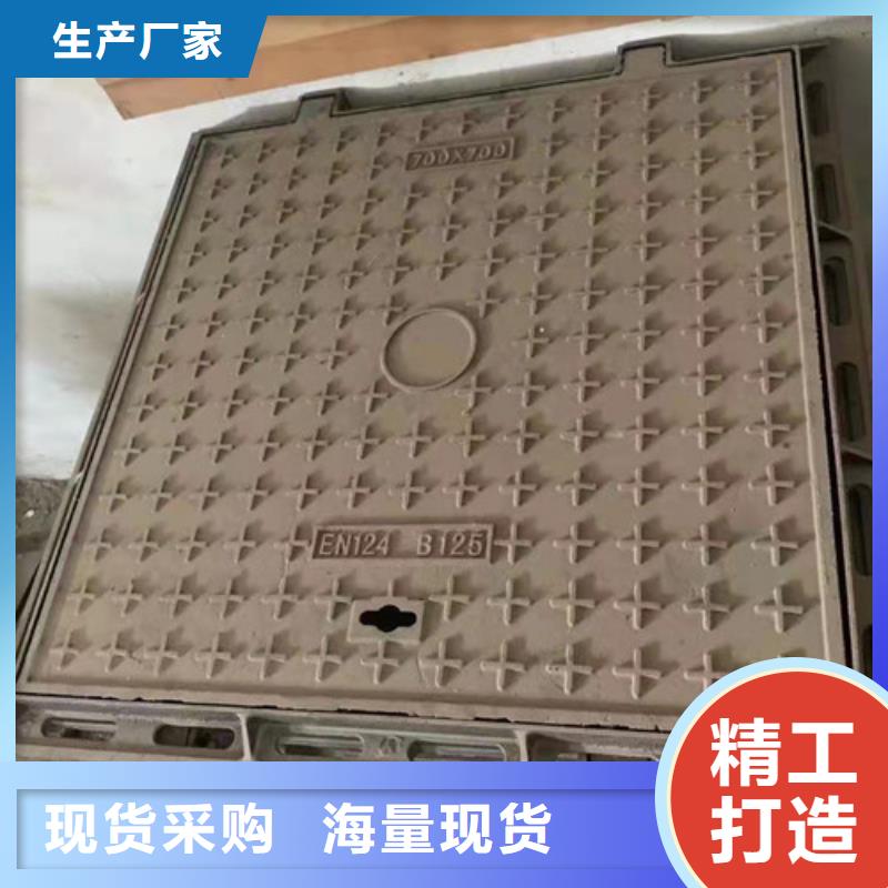污水球墨铸铁井盖全国走货