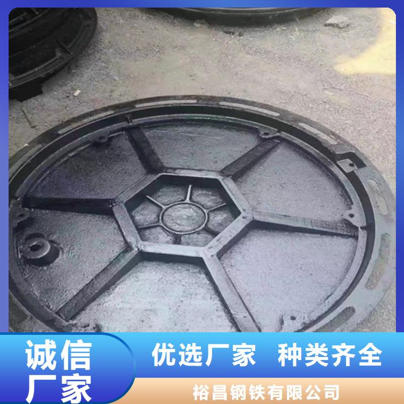 闪电球墨铸铁井盖全国配送