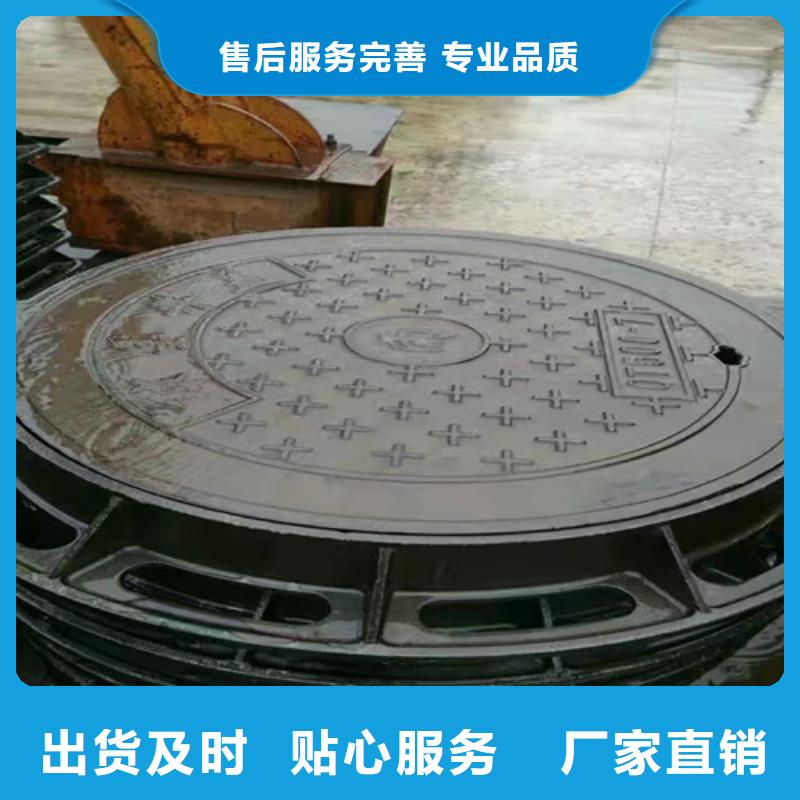 污水球墨铸铁井盖全国走货